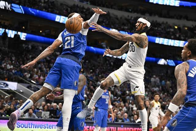 东契奇缺阵华盛顿准绝杀 独行侠终结勇士6连胜