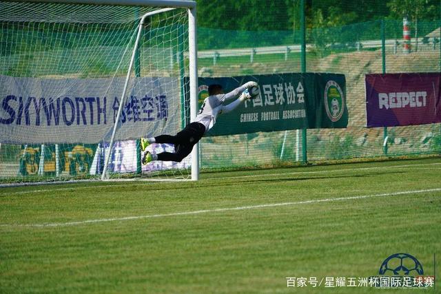 欧冠-克罗斯助攻维尼修斯破门 皇马2-0夺第15冠