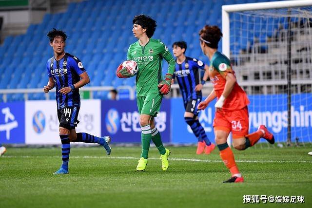 福特锦标赛科达半程领先2杆 张维维T13殷若宁T35
